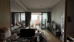 OUE Twin Peaks (D9), Condominium #508067491